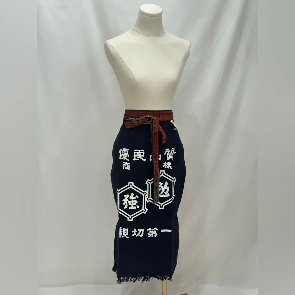 Japanese Maekake Apron Kanji Shop Logo Indigo NWT